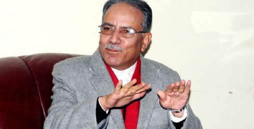 मणिपालको खाली जग्गामा छिट्टै ठूलो परियोजना आउँछः प्रचण्ड